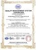 Chine Chengdu Minjiang Precision Cutting Tool Co., Ltd. certifications