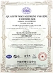 Chine Chengdu Minjiang Precision Cutting Tool Co., Ltd. certifications