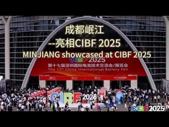 MINJIANG présenté au CIBF 2025