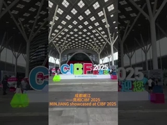 MINJIANG présenté au CIBF 2025