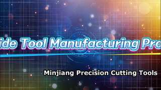 Comment sont fabriqués les outils de coupe ? 【Épisode 1 · Dosage des matières premières】 est officiellement en cours !